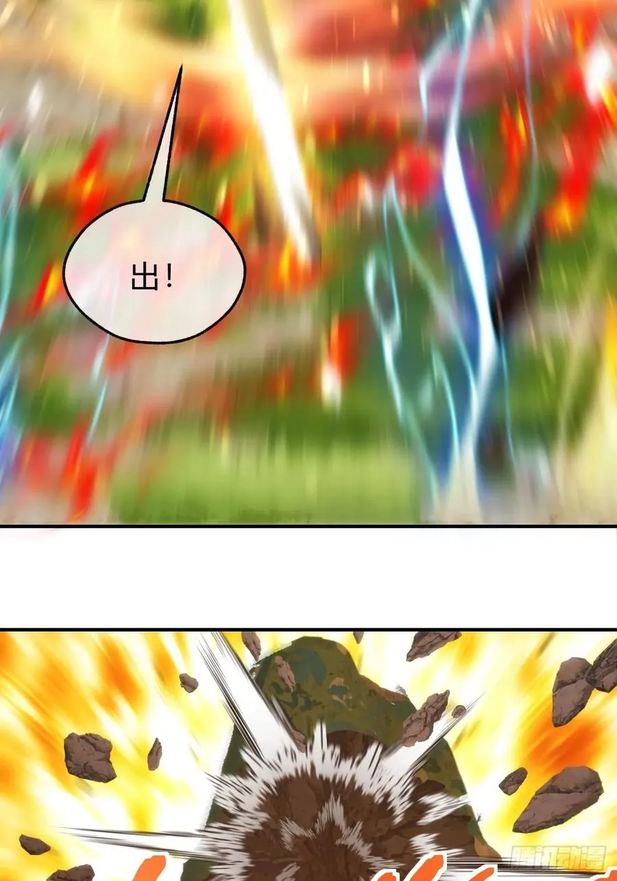 135话 稳赢40