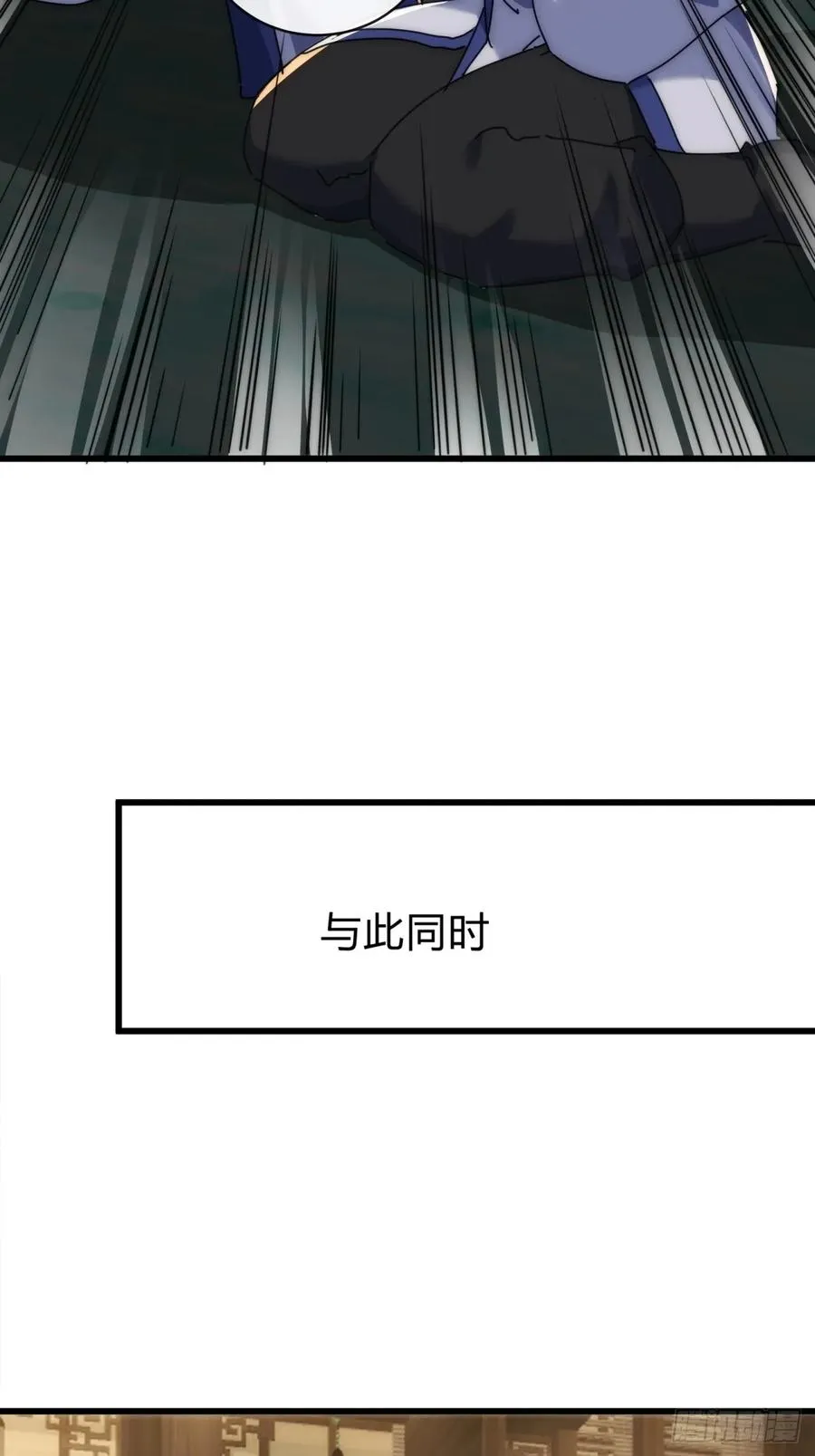 140话 列队欢迎25