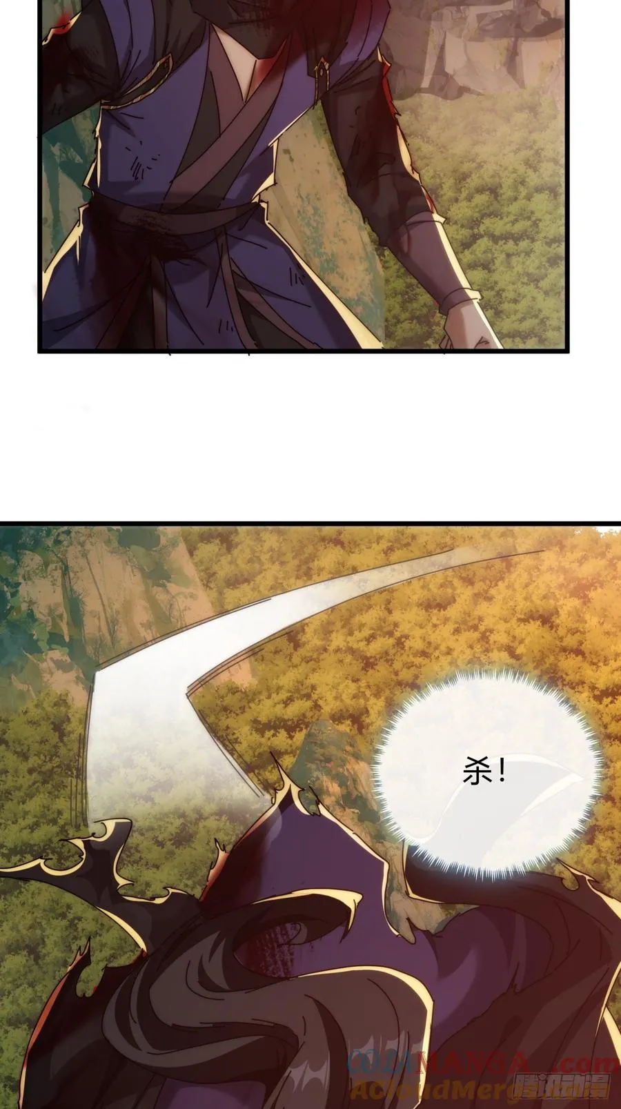 137话 倒霉54