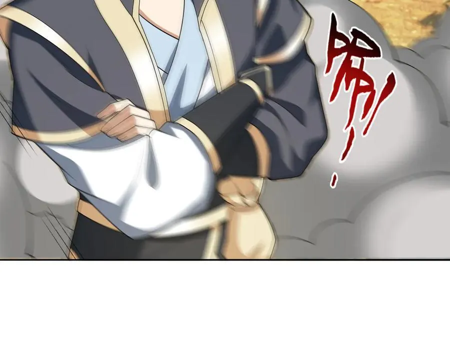 第162话 化型成人！99