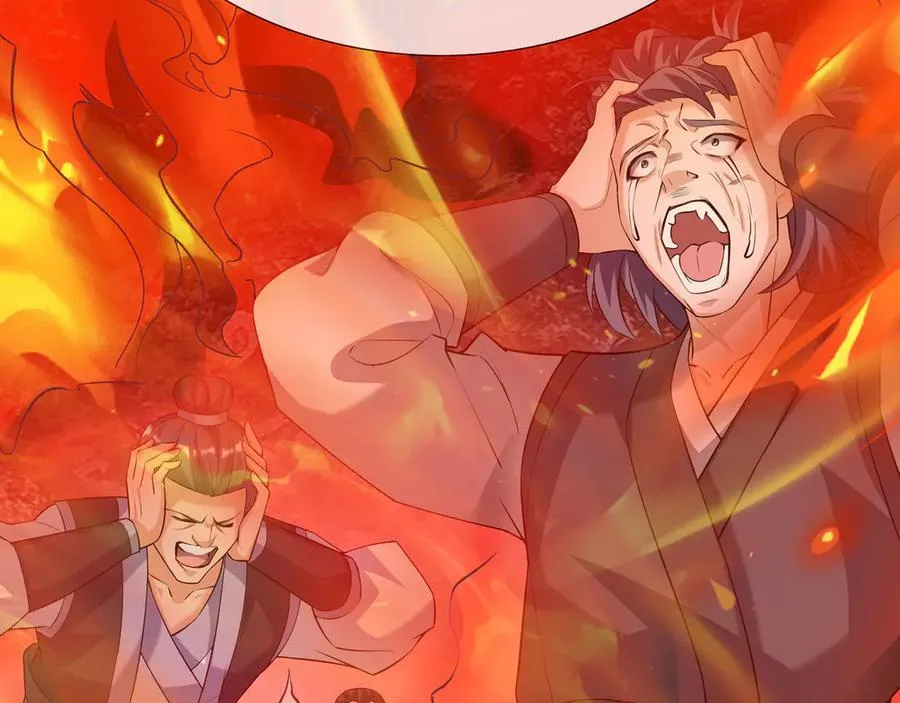 第160话 我要剑天圣域！147