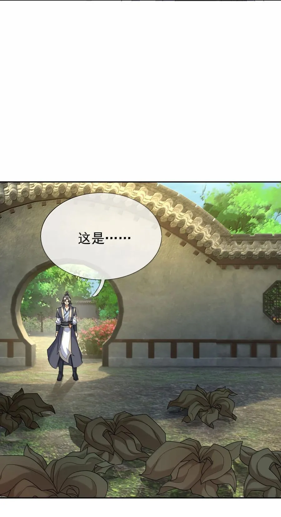 第158话 沦为凡人之躯？47