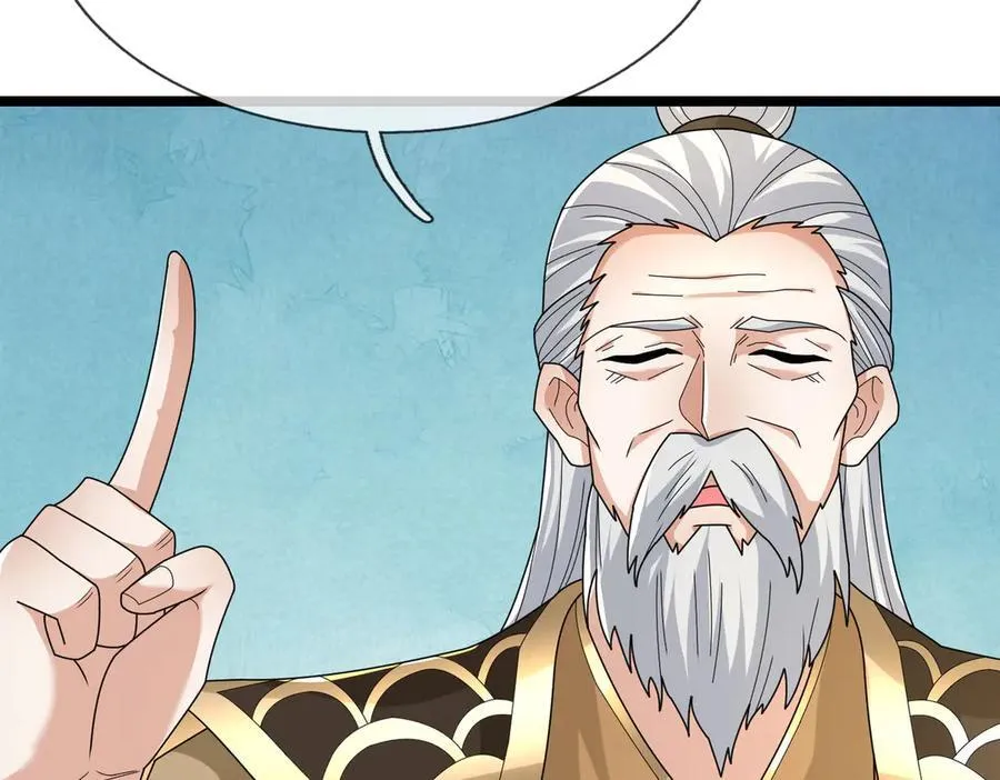 第159话 成为主神！75