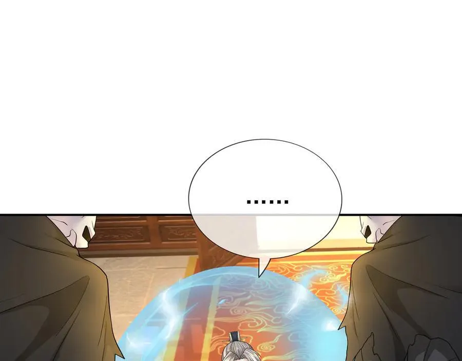 第159话 成为主神！43