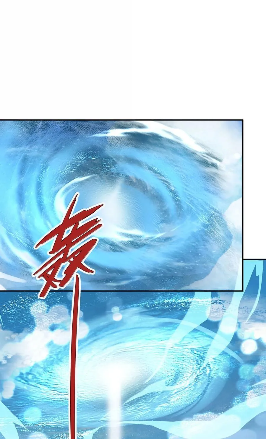 第157话 小人得志！41