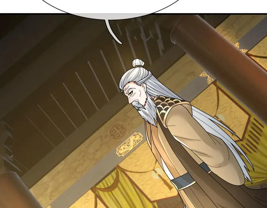 第159话 成为主神！109