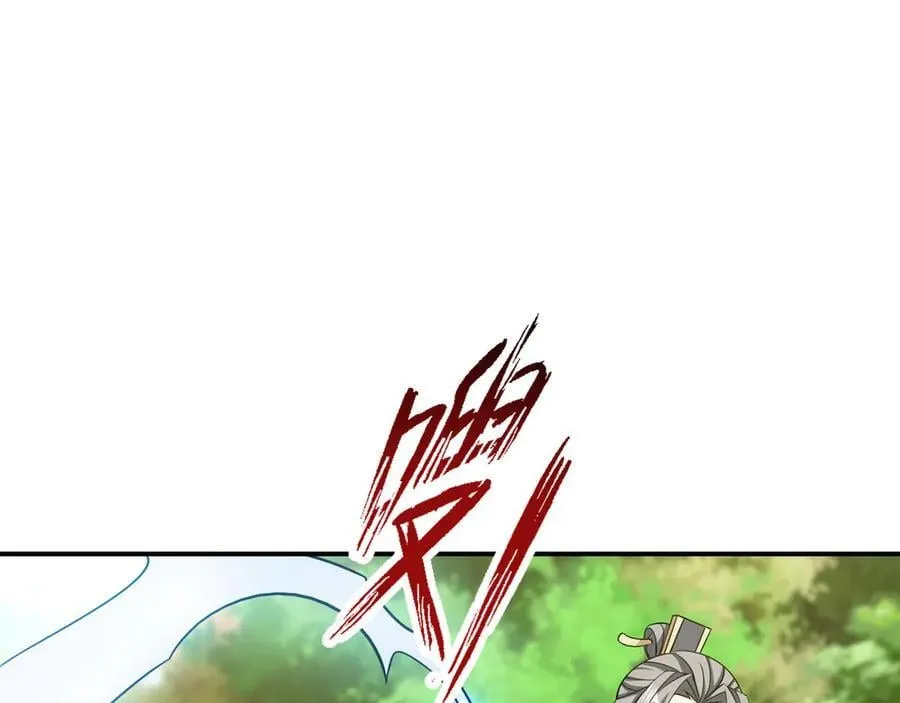第160话 我要剑天圣域！61