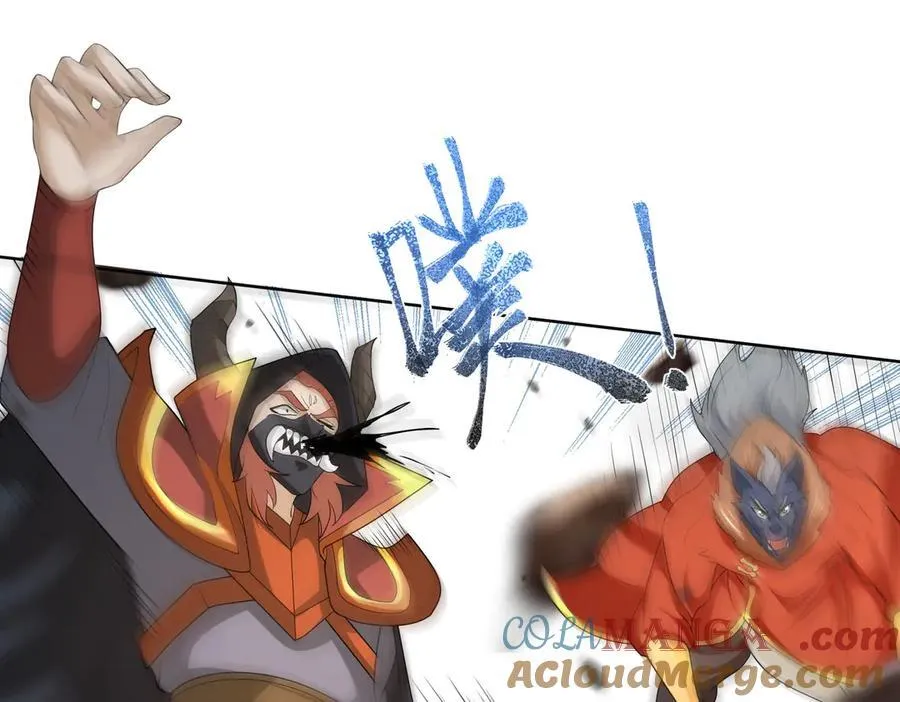 第161话 万箭齐发，威力太大136