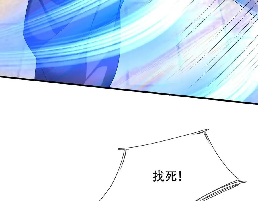 第161话 万箭齐发，威力太大31