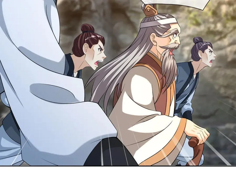 第161话 万箭齐发，威力太大98