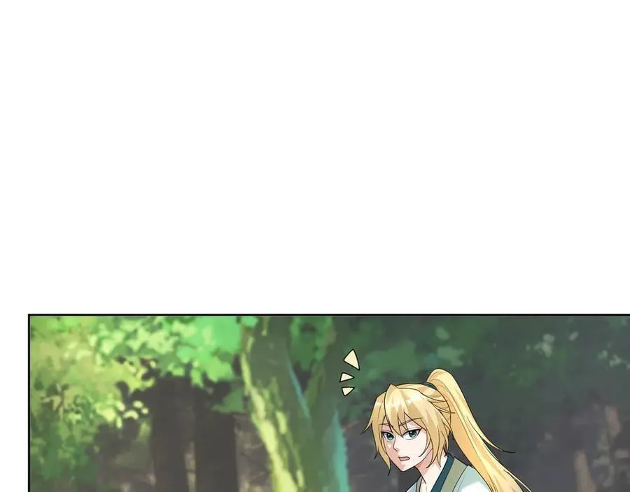 第160话 我要剑天圣域！29