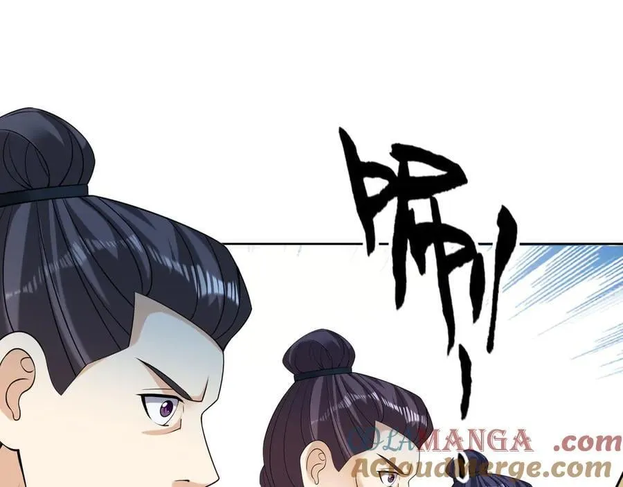第161话 万箭齐发，威力太大104