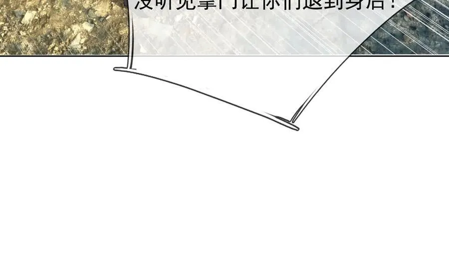 第161话 万箭齐发，威力太大151