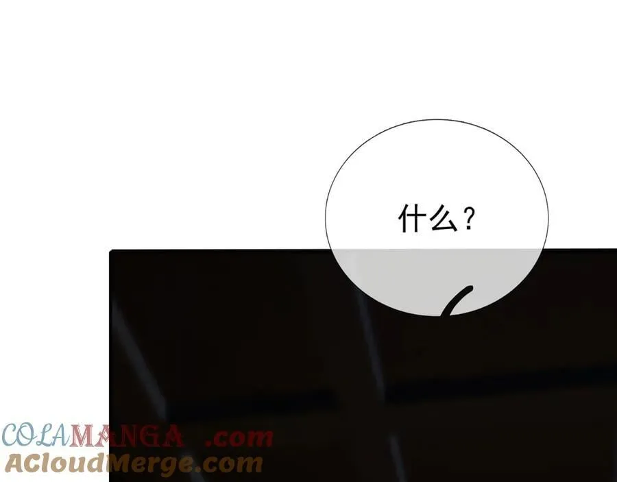 第159话 成为主神！64