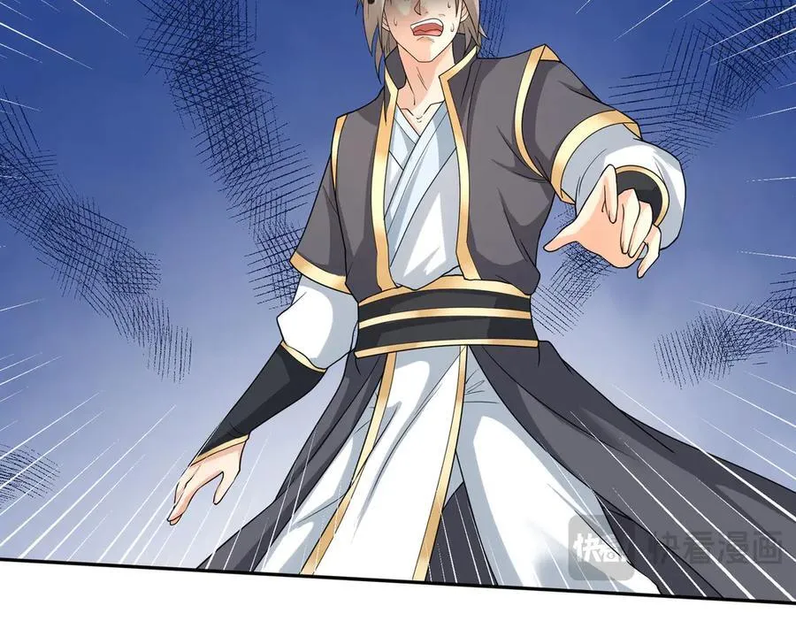 第159话 成为主神！35