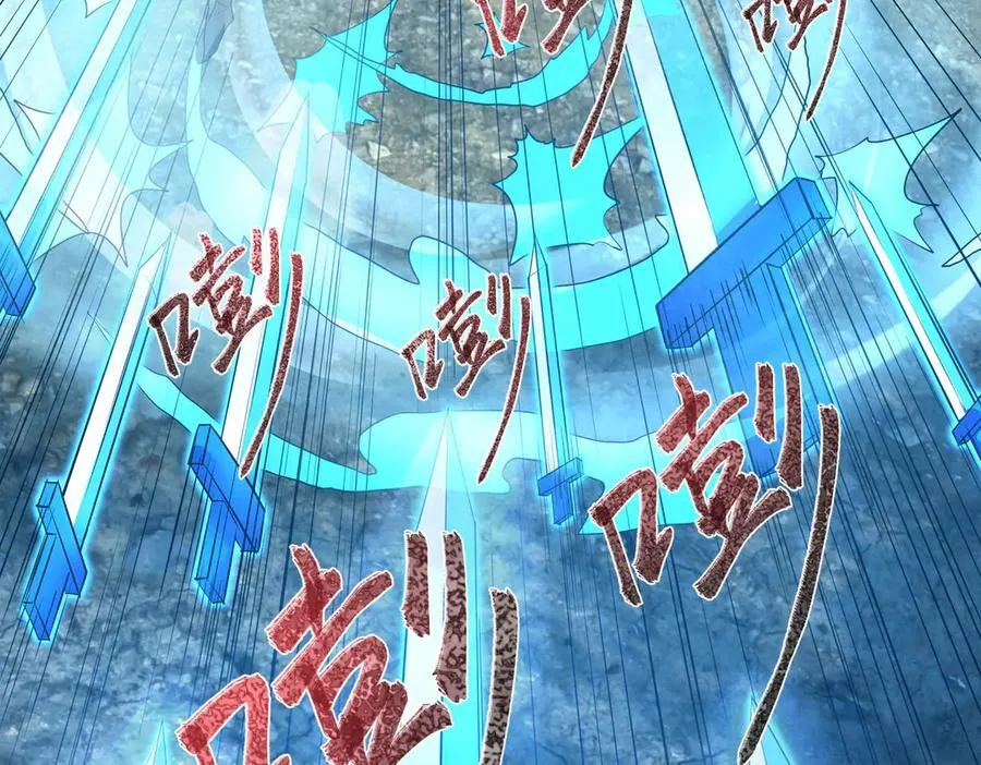 第161话 万箭齐发，威力太大127