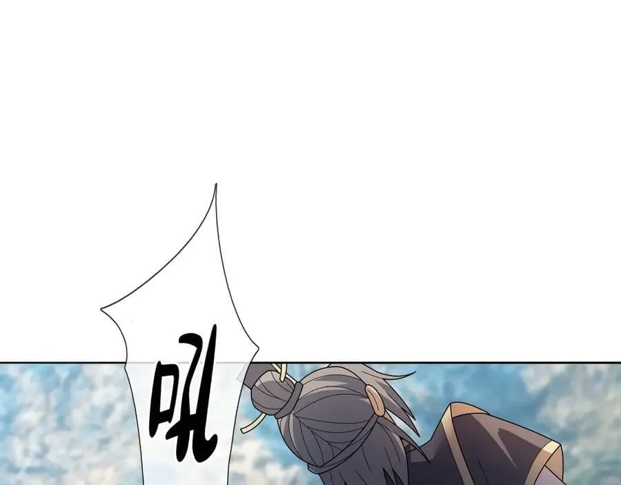 第162话 化型成人！51