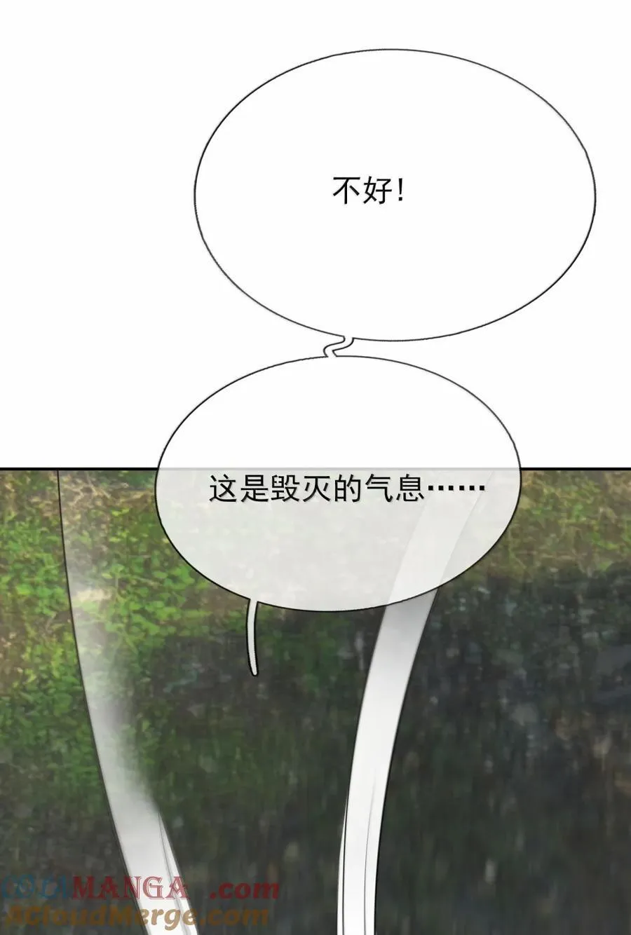 第158话 沦为凡人之躯？66