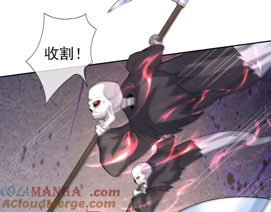 第159话 成为主神！16