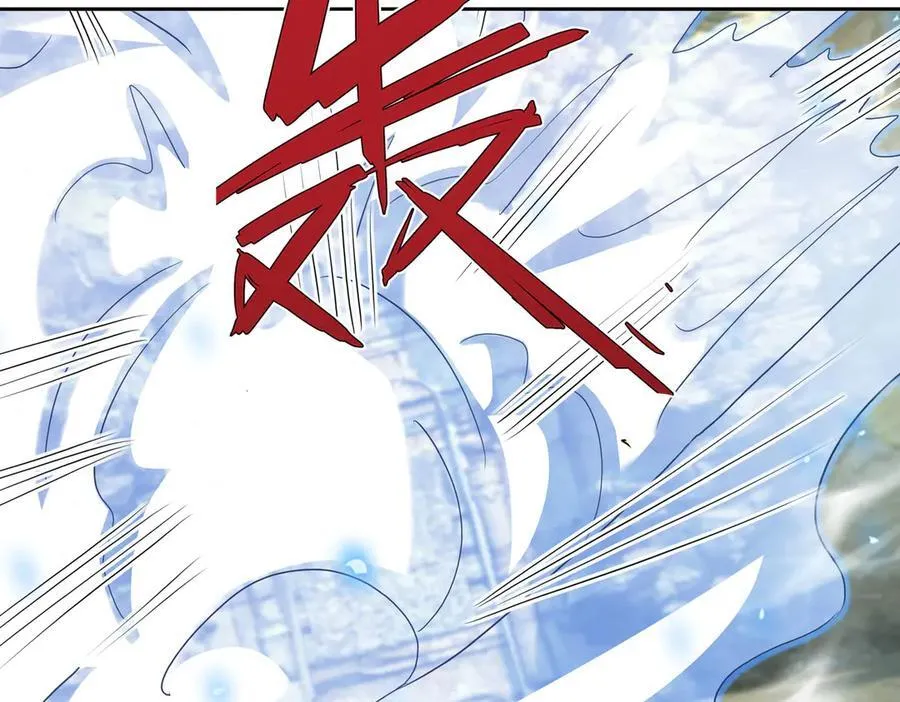 第162话 化型成人！5