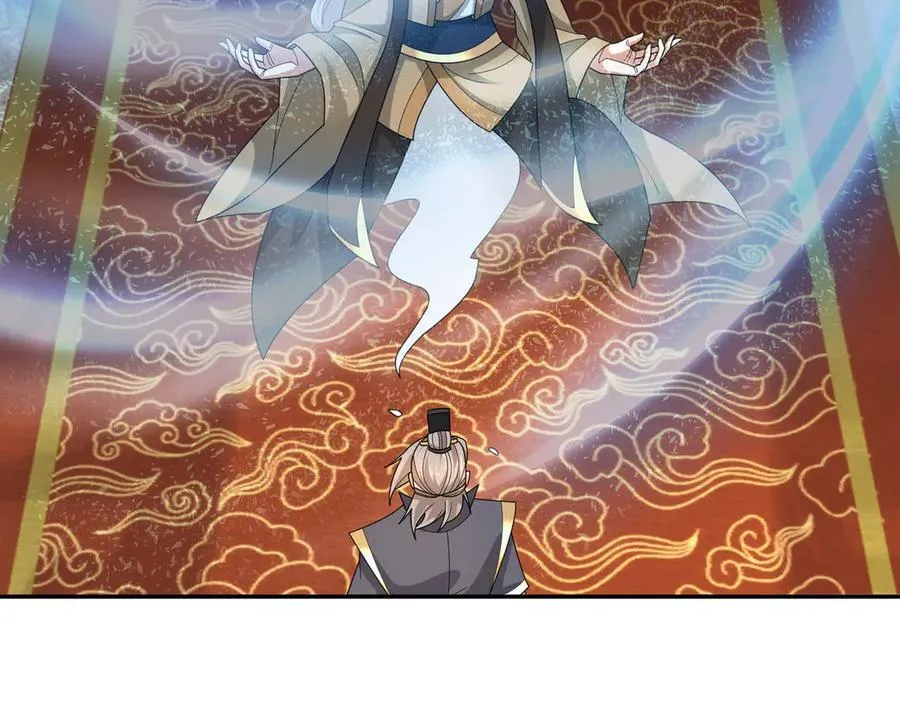 第159话 成为主神！137