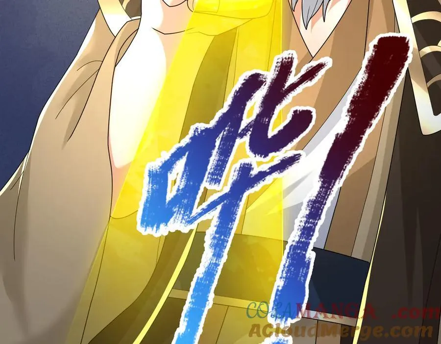 第159话 成为主神！112