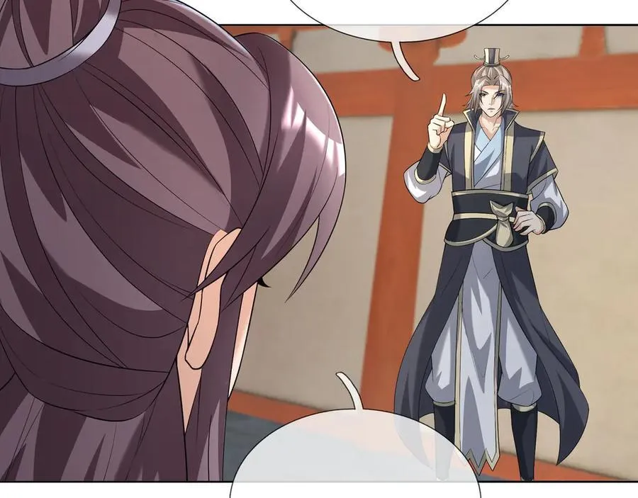 第160话 我要剑天圣域！159
