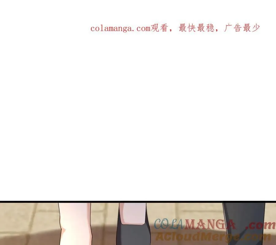 第161话 万箭齐发，威力太大0