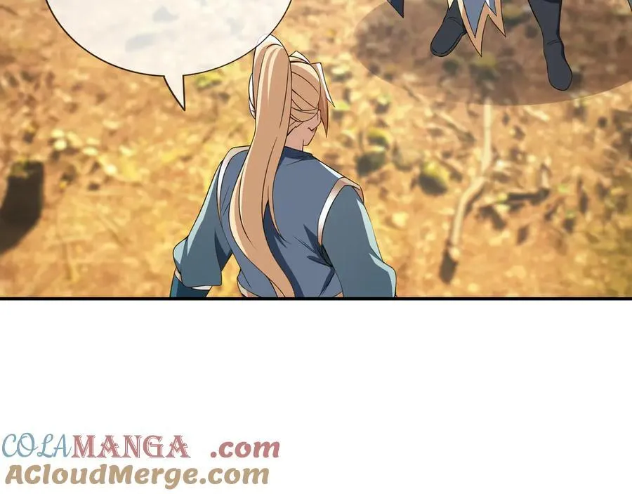 第160话 我要剑天圣域！68