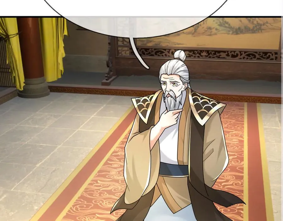 第159话 成为主神！91