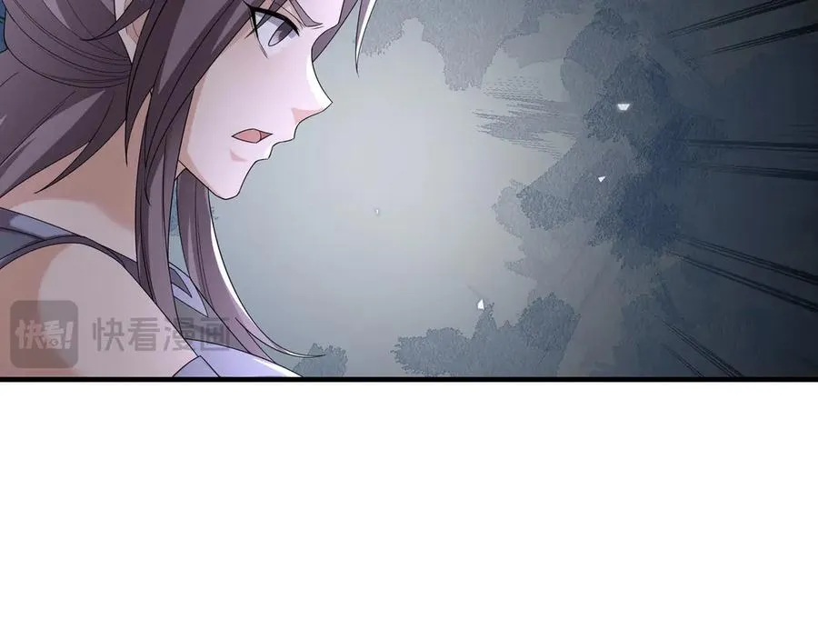 第161话 万箭齐发，威力太大26