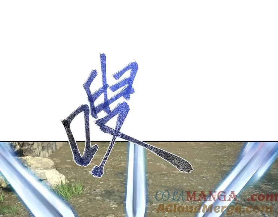 第161话 万箭齐发，威力太大152