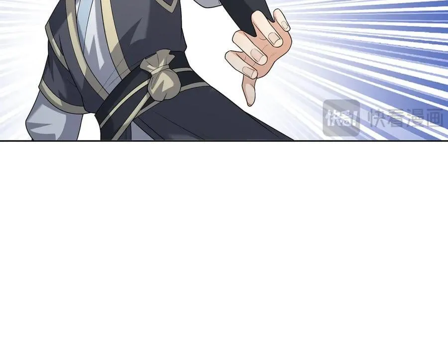 第160话 我要剑天圣域！46