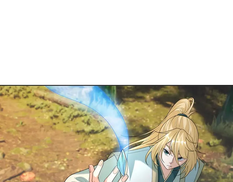 第160话 我要剑天圣域！39