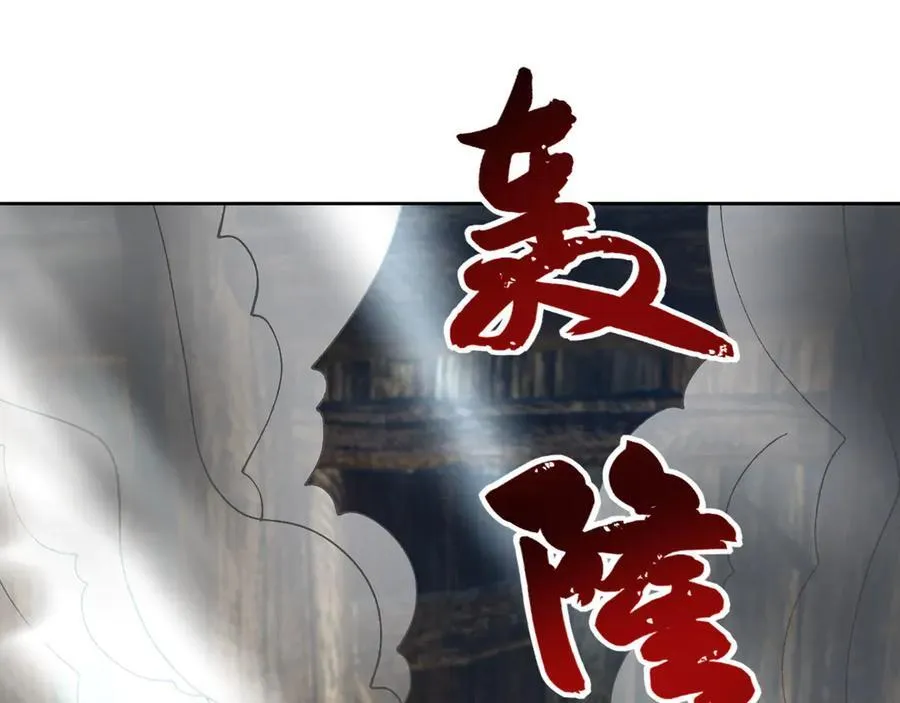 第162话 化型成人！106