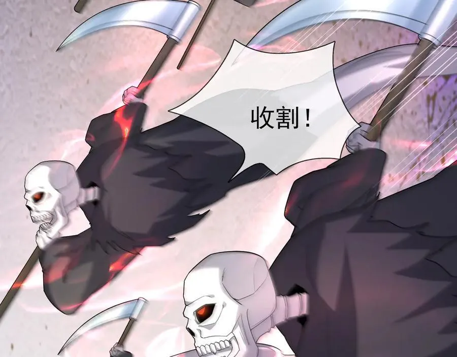 第159话 成为主神！17