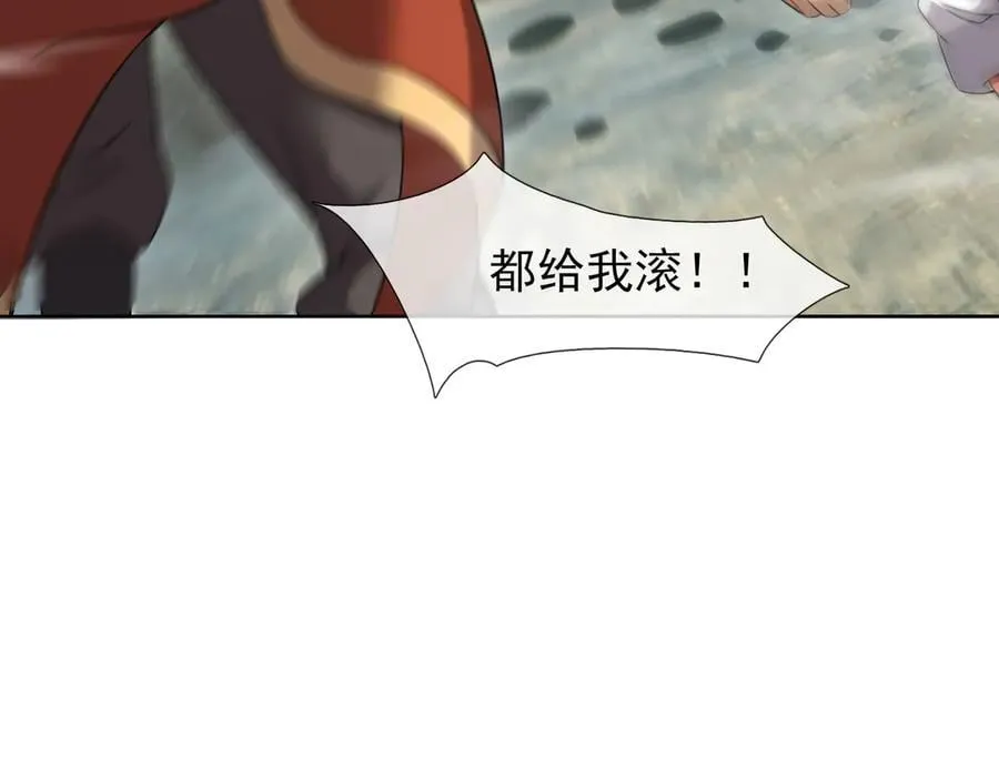 第161话 万箭齐发，威力太大107