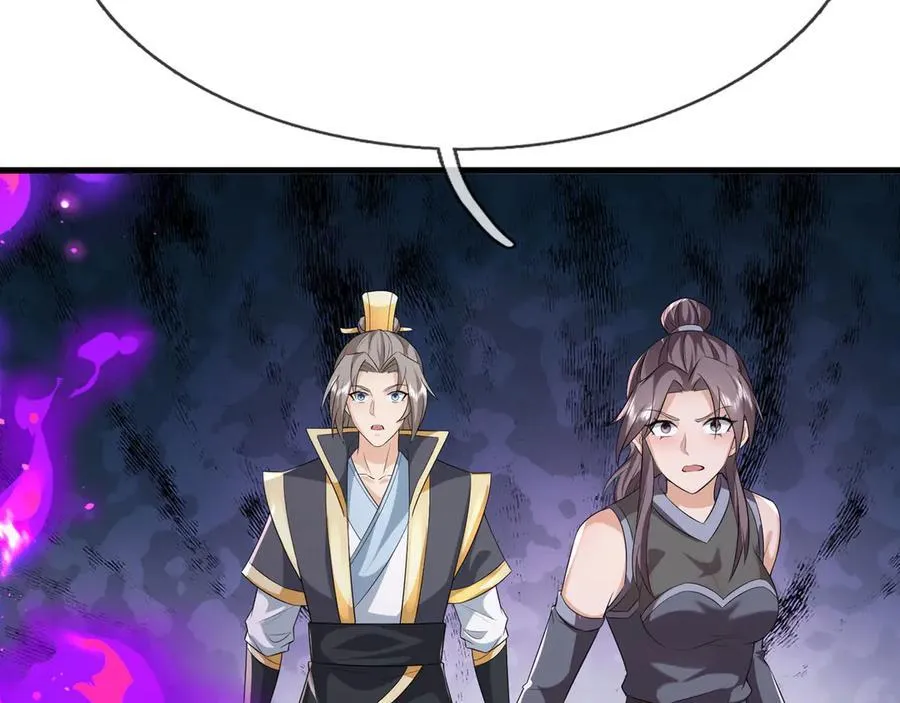 第161话 万箭齐发，威力太大51