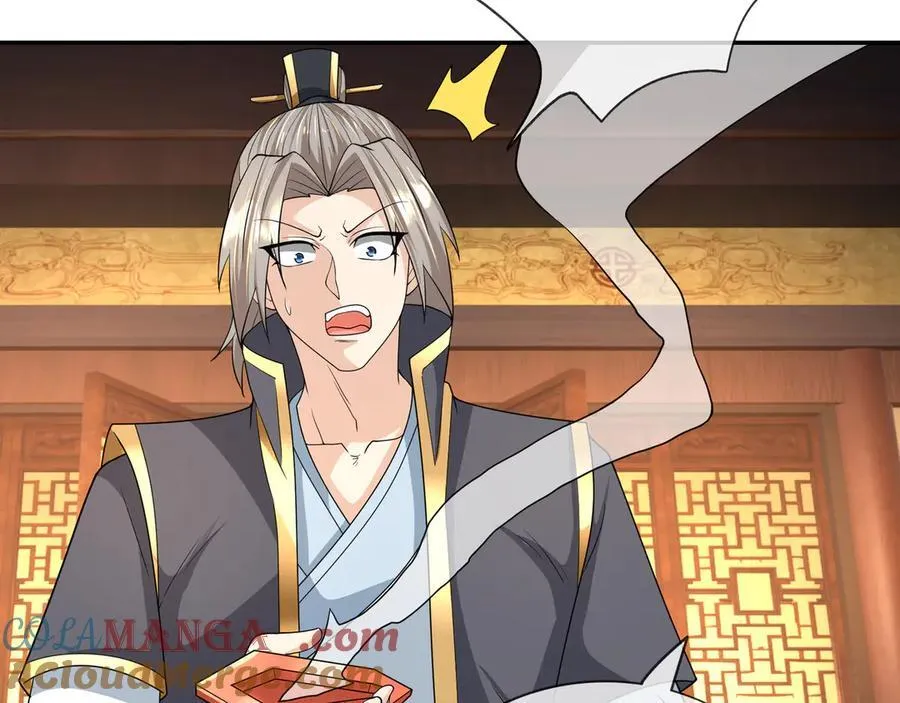 第159话 成为主神！52