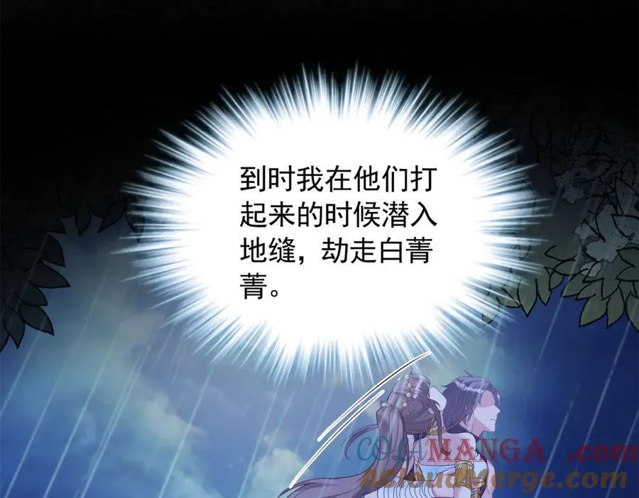 64118