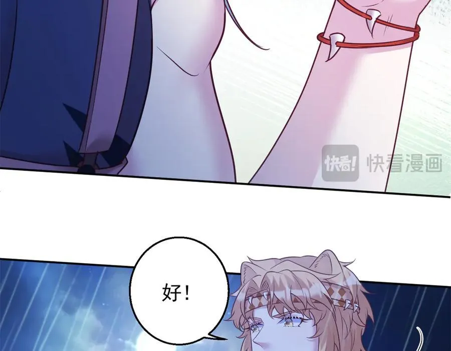 64125
