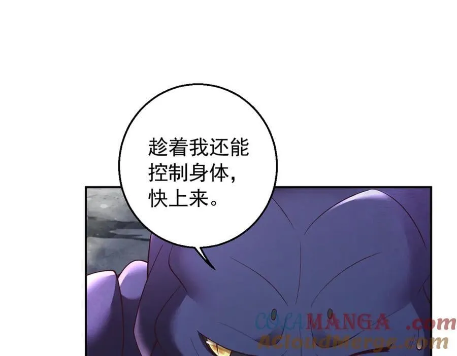 64545