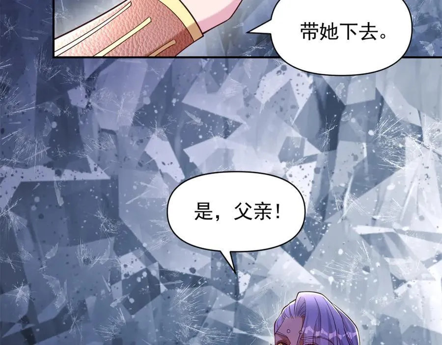 63711