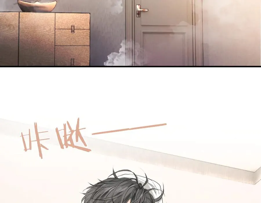 第59话 影帝一见钟情5