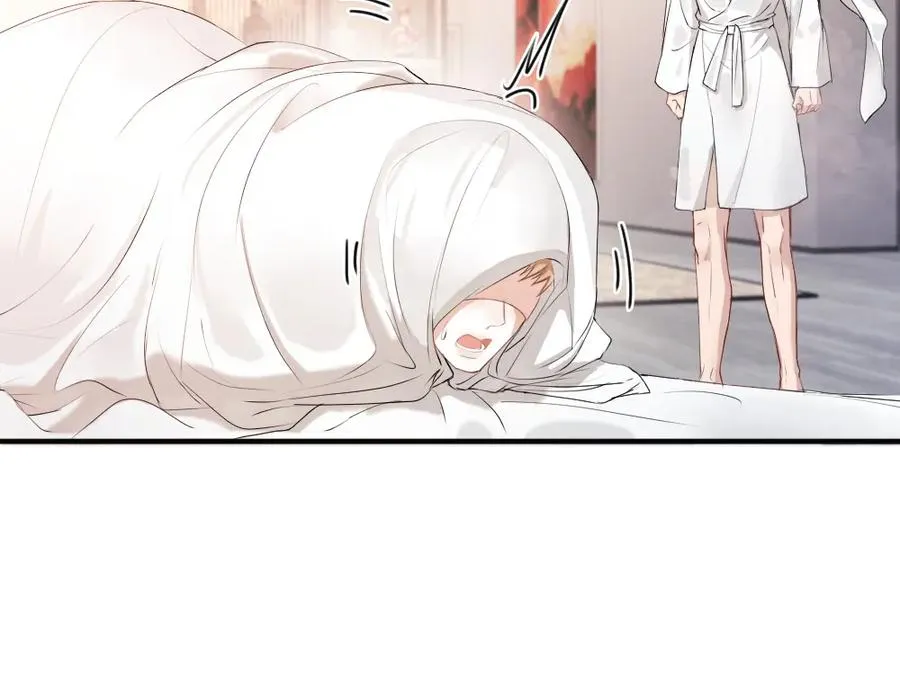 第59话 影帝一见钟情11