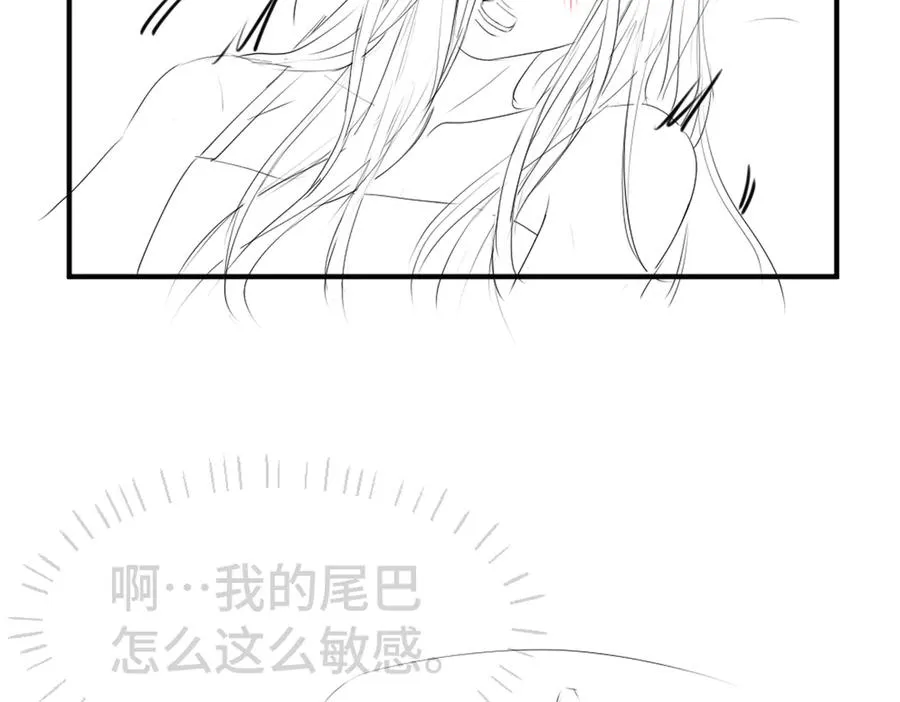 第59话 影帝一见钟情110