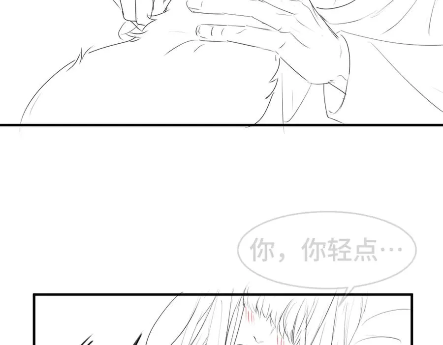 第59话 影帝一见钟情109