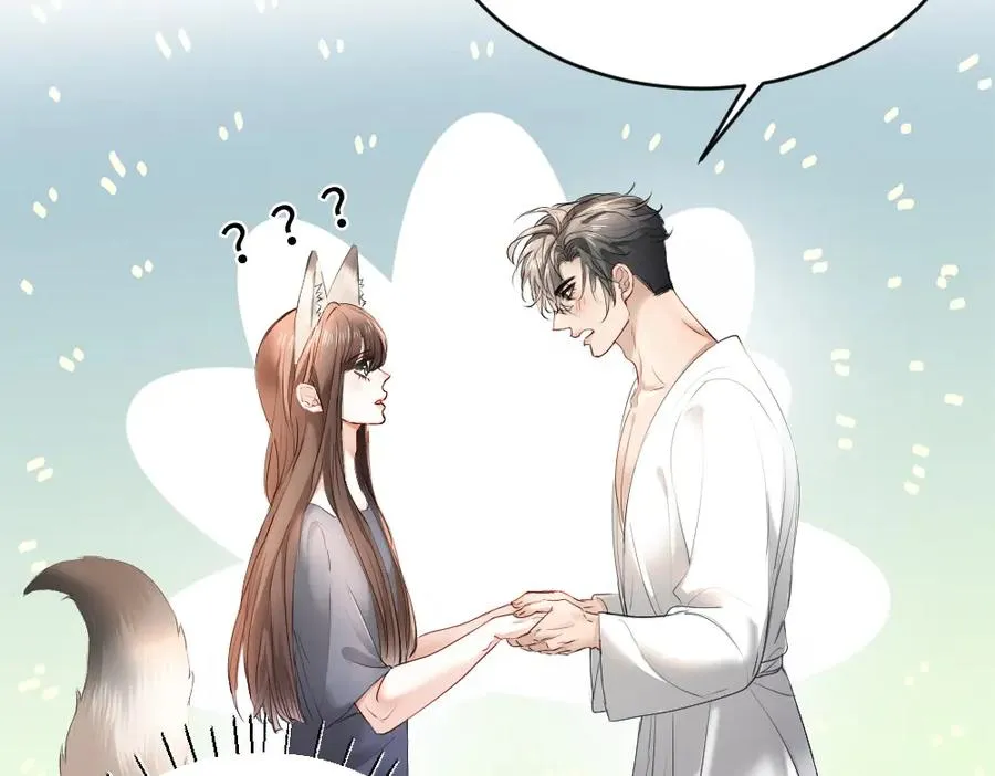 第59话 影帝一见钟情58
