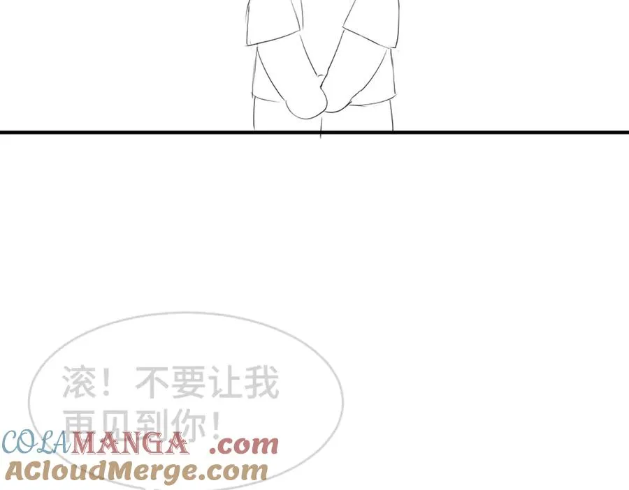 第60话 影帝脑补到结婚生子104