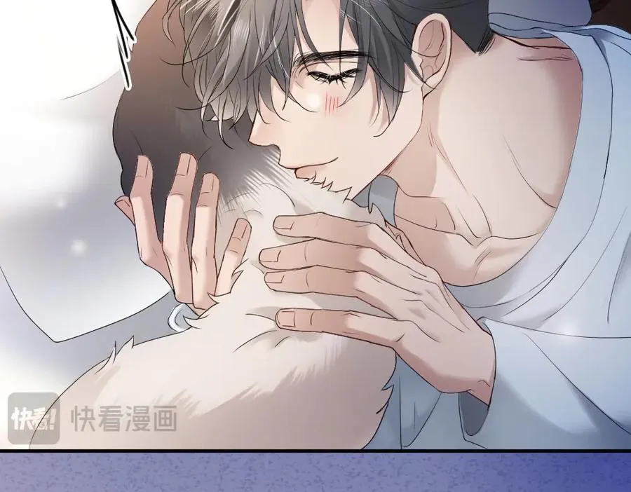 第60话 影帝脑补到结婚生子85